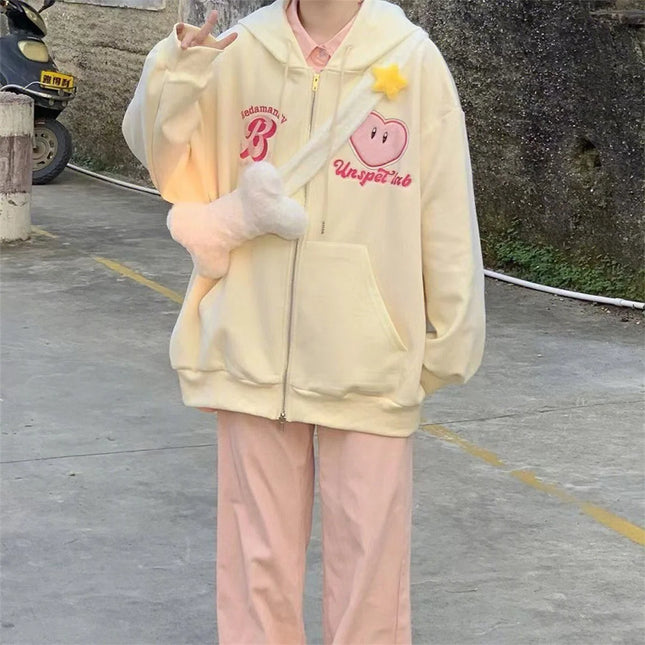 Sweet Girl Zipper Hooded Coat Spring And Autumn Dressing Up Retro Design Sense Collection Casual Fashion Trends Versatile