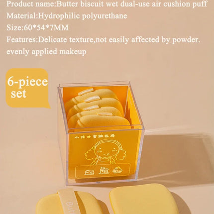 Butter puff air cushion biscuit becomes bigger when encountering water, super soft liquid foundation makeup tool is double-sided