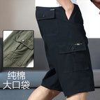 707 Black / 5XL  95-102 KG