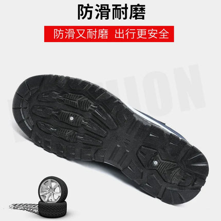 Men's Tennis Shoes Warm Breathable Soft-Soled Non-Slip Casual Shoes Plus Velvet Comfortable Slip-On Walking Winter Vulcanized Shoes