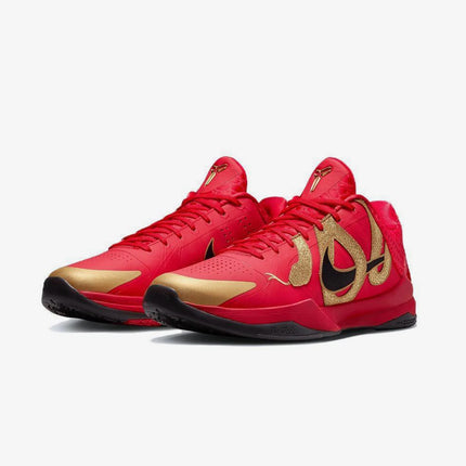 Nike genuine Kobe 5 Protro men's fashionable practical basketball shoes HF5182-600