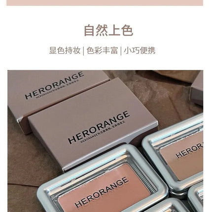 HERORANGE Atmospheric Single-color Blush Is Waterproof, Sweat-proof, Non-fading and Long-lasting. Five Colors Are Available.