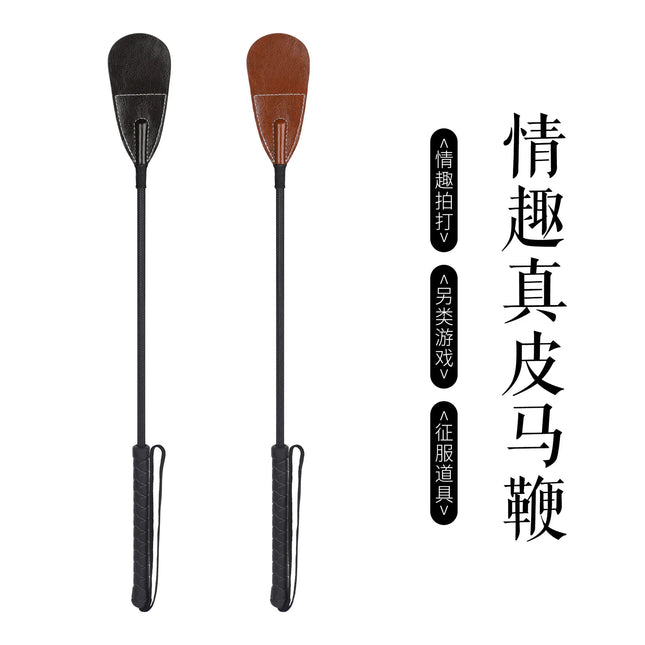 Erotic Riding Horse Crop Hunting Fetish Leather Spanking Paddle Pony Play Flogger Sex Toys for Couples Long Bdsm Whip Bondage