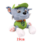 Rocky / 19cm