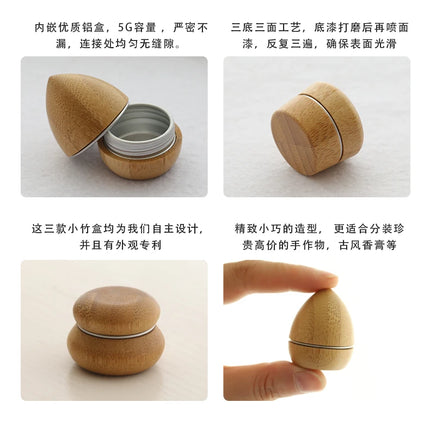 New 5g Natural Bamboo Jar With Aluminum Tank Empty Eye Cream Jar Balm And Lipstick Cosmetic Container Mini Jar Portable Packing