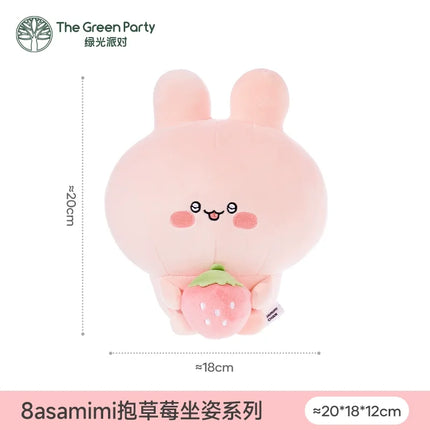 In Stock New Asamimi Doll Soothing Plush Doll Series Soft U-Shaped Pillow Home Decoration Kawaii Holiday Birthday Gifts