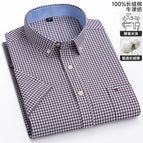 D657 / 38 Asian size S