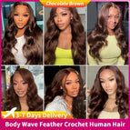BROWN 12A / Remy Hair / China Mainland|16inches|3Pack180g