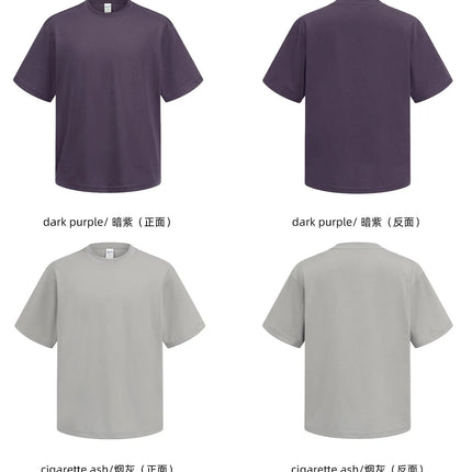 Spring/Summer 2026 quick-drying basic t-shirt