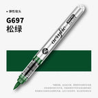 G697
