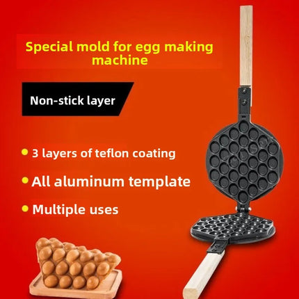 Eggs Bubble Ball Baking Pan Iron Waffle Eggette Mould Cake Mold Gas Electirc Machine Non-stick Plate Robust And Durable 1Pcs