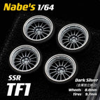 TF1 Dark silver9.7