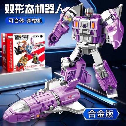 Transformation Bruticus 7 IN 1 Figure Toy