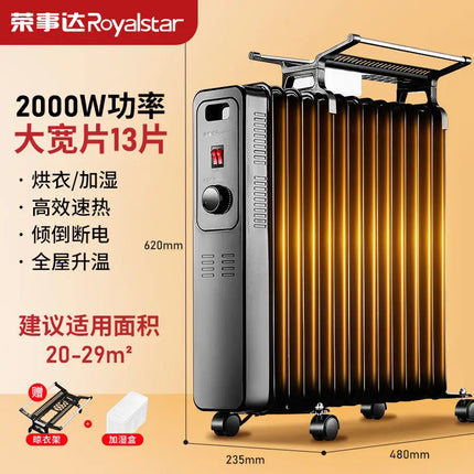 Oil-filled radiator heater, household energy-saving fan heater, indoor fast-heating stove, electric heater, 2025 new model.