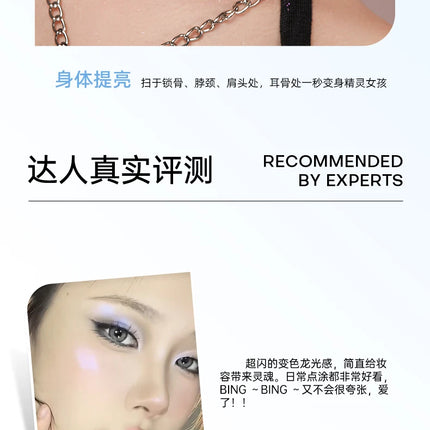 Romantic Beauty Iluminador Maquillaje Chameleon Highlighter Eye Palette High gloss Powder Body and Face Pearl Brightening