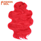 RED / 24inches-60cm