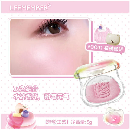 LEEMEMBER Summer Edition Color Lemon Yellow Eye Shadow and Blush Monochrome Pearlescent Fine Play Makeup Cosmetics