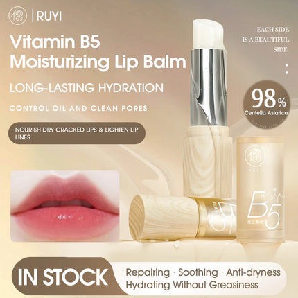 RUYI Lip Balm Hydrating Moisturizing Nourishing Dead Skin Removal Reduces Lip Lines Prevents Dryness And Cracking
