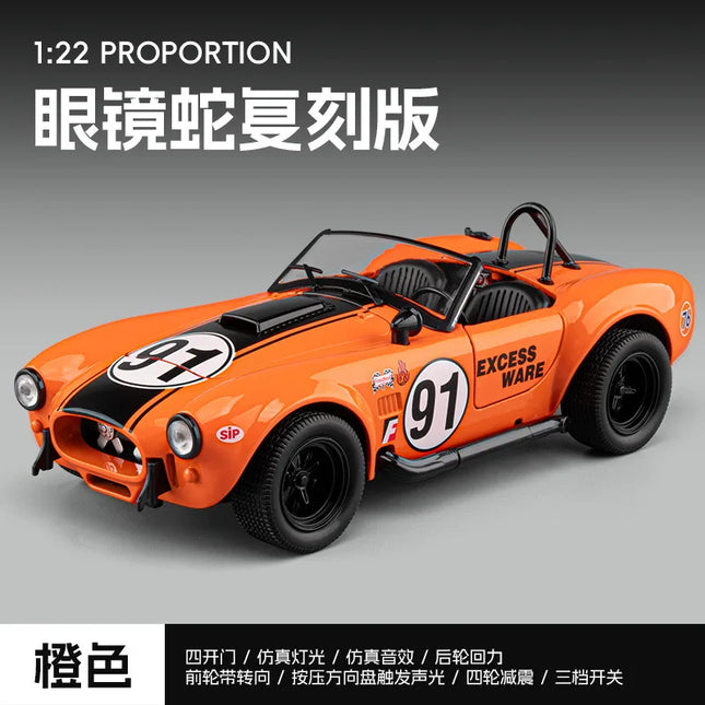 1:22 Cobra convertible Classic vintage car Alloy Metal Diecast Model Car Sound & Light Pull Back Toy Gift