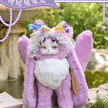 Official Tutulong 800%Fantasy Creature Big Baby Second Generation Garden Secret Language Series Soft Toy Display Set for Girl