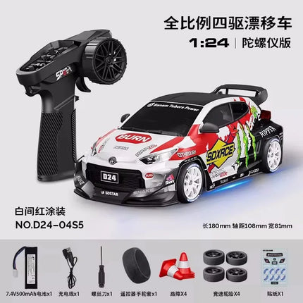 Gyro version SDSTAR RC Drift Car 1:24 Scale 4WD D24 Full Proportional Control Two Sets of Wheels Professional Remote Control Toy