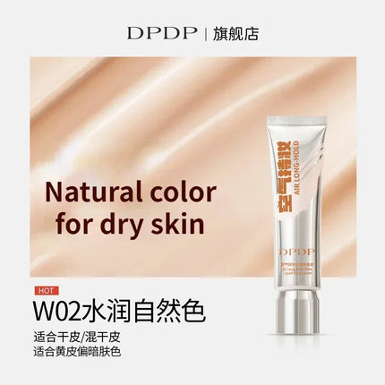 DPDP Makeup-holding Light Translucent Makeup Foundation Long-lasting Waterproof Nourishing Concealer Korea Makeup Cosmetics