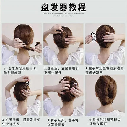 Hair Stick Alloy Bun Maker for Thick Hair Women 4-Prong U-Shape Quick Updo Tool Non-Slip Vintage Hairpin Boho Bridal Accessories