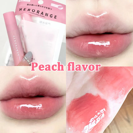 Herorange Moisturizing Lip Balm Long-Lasting Moisturizing Hydrating Anti-Chapped Lightening Lip Lines Christmas Gift