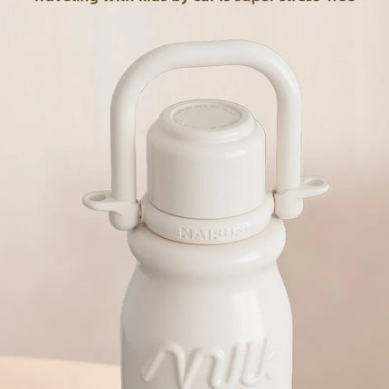 Portable Insulated Coffee Cup | Trendy Milk Bottle Design