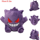 Gengar-2