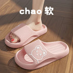Type1 / 26-27insole18cm