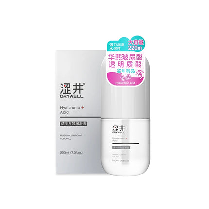 DRYWELL 220ml Hyaluronic Acid Sex Lubricant Natural Water-based Lube Moisturizing Sex Products Aloe Extract