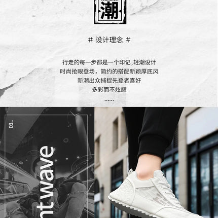 Brand protection 2026 new men's lightweight non-slip breathable wear-resistant running sports fashion versatile casual shoes