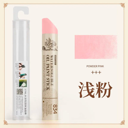 1pc Phoenix Extra Large Solid Oil Pastels Jumbo 37ML Water-Soluble,Portable for Sketch Graffiti, Art Supplies Oil Canvas Boards