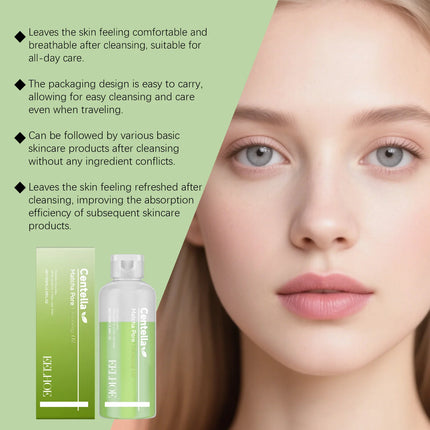 Matcha Cleansing Oil Gentle Remove Blackhead Shrink Pore Refreshing Control Oil Moisturizing Face Makeup Remover Oil Skin Care