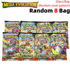 MEGA-8 bag