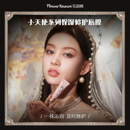 Flower Knows Strawberry Rococo Series Cloud Lip Cream Lip Gloss Long Lasting Velvet Lip Tint Lipstick for Women Cosmetic