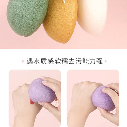 Face Washing Sponges Beauty Makeup Tools for Women Face Cleaning Sponge Heart Round Shape Konjac Cleaning Exfoliator Puff Purple