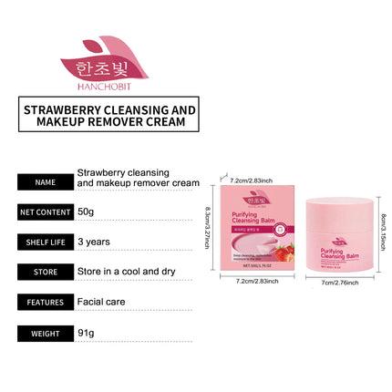 Hanchobit Strawberry Makeup Remover Balm Sunscreen Removal Moisturizing Skin Cleansing Oil Control Smooth Korean Cleansing Balm