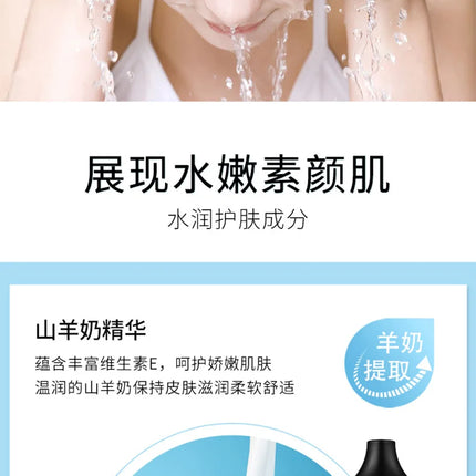 Professional Lazy Face Foundation Cream Goat Milk Revitalizing Full Coverage Waterproof Makeup Base BrightenIng Cover Dark