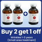 BUY 2 GET 1 FREE