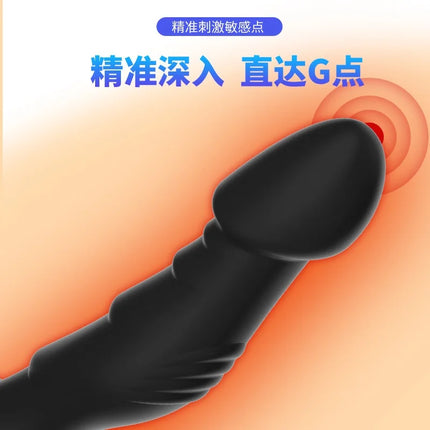 Best-selling Silicone Anal Plug&Curved Dildo for G-spot Stimulation with Suction Cup Prostate Massager for Men,18+Adult Sex Toy