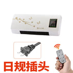 W-GoldFlr-Wall110VJP / Buy(1000pcs-up)