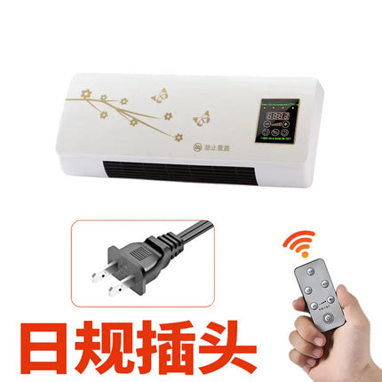 110V Wall Mounted Electric Heater Bathroom Hot Cool Fan Heater Remote Control Indoor Space Warmer for Bedroom Home Office