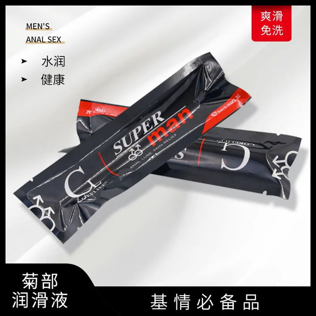 COKELIFE 5ml*10pcs Male Syringe Lubricant Anal Sex Slow Pass Gel Injectable Vagina Lube Thruster Gay Adult Erotic Sex Toys