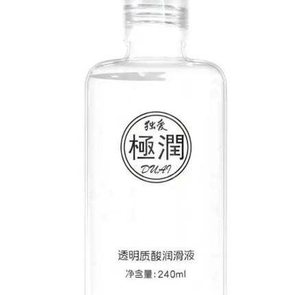 240/2201220ML Sex Lubricant Fire Warming Ice Cooling Feeling Water-based Lubricant Adult Vaginal Anal Lube Easy To Clean Sex Oil