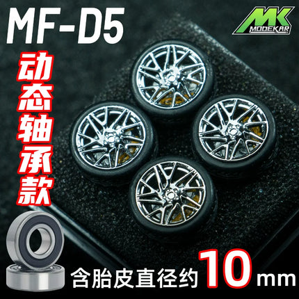 MK 1/64 10mm Car Model Modified Wheels with Bearing Resin Wheels Rubber Tires with Suitable for 1:64 Model Cars Christmas Gift
