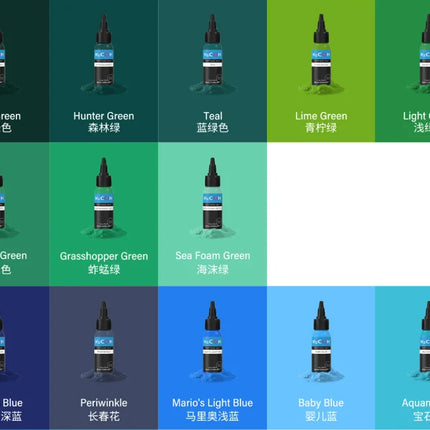 7PCS 30ML Tattoo Ink Pigment Body Art Tattoo Pigment Set 7 Colors Professional Paints Makeup Tattoo Supplies Semi-permanent