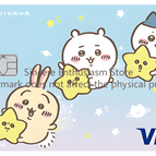 16-1PCS / Small Chip
