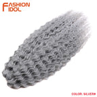SILVER / 24inches-60cm